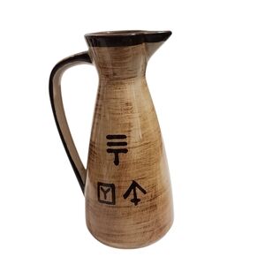 Corona Ceramic Base with Red and Brown Accents